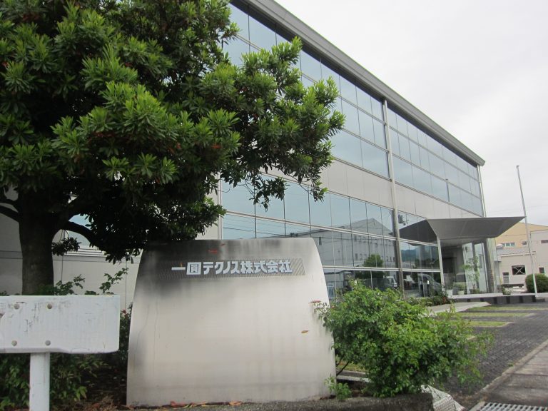 設備の仕事 「匠を目指す人集まれ！」施工協力会社求人情報サイト